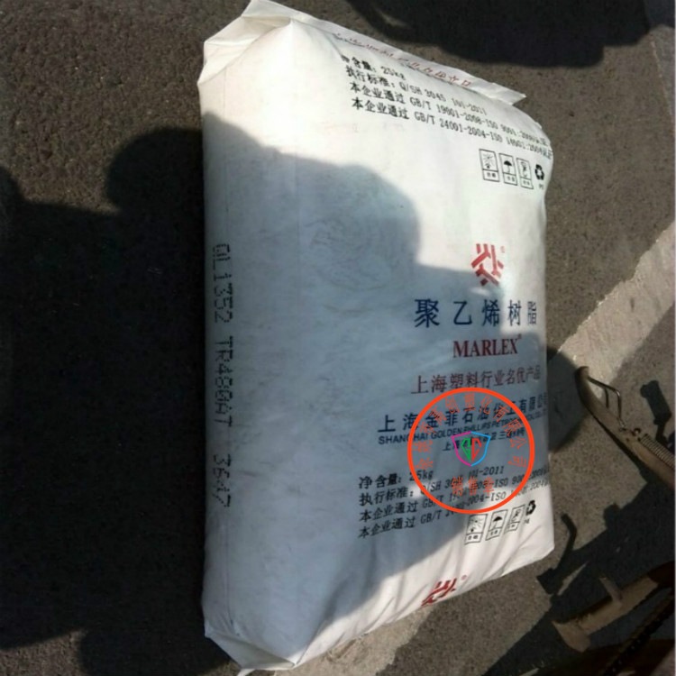 HDPE/上海金菲/HHMTR144 抗紫外線,耐低溫,耐高溫工廠,批發,進口,代購