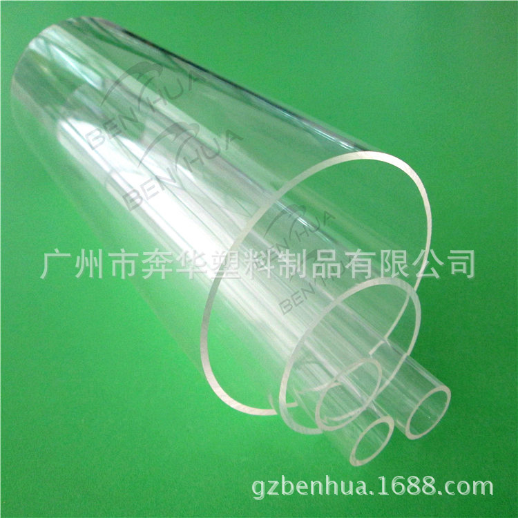 廠傢直銷 透明亞克力管 PMMA管工廠,批發,進口,代購