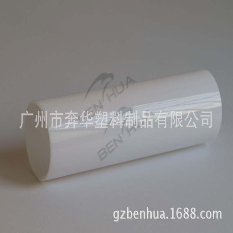 有機玻璃管廠傢 奶白色亞克力管訂做工廠,批發,進口,代購