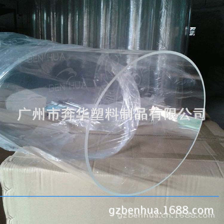 廣州亞克力管廠傢，高透明度壓克力管工廠,批發,進口,代購