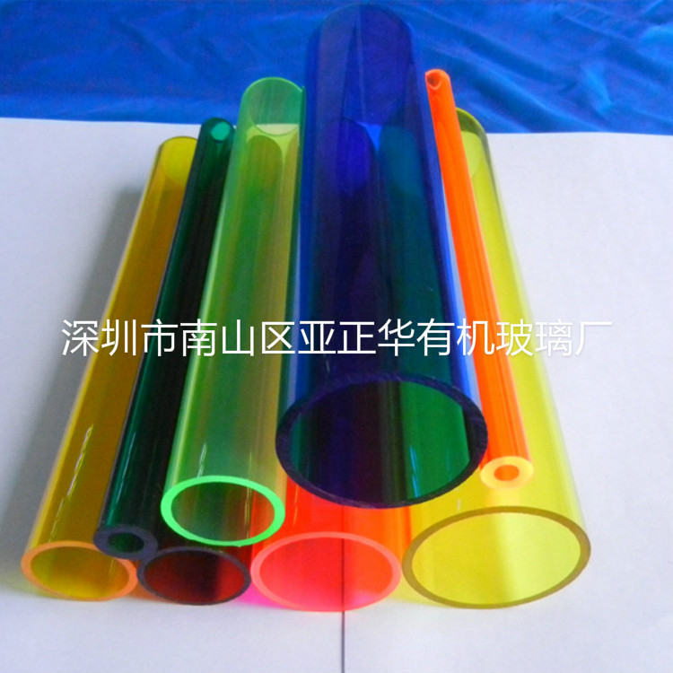 【廠傢定製】透明傢裝飾壓克力管 亞克力圓管 彩色 透明 價格優惠工廠,批發,進口,代購
