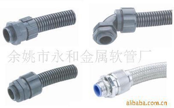 長期供應WSG型防爆軟管 優質WS防水塑料軟管批發 質量保證批發・進口・工廠・代買・代購