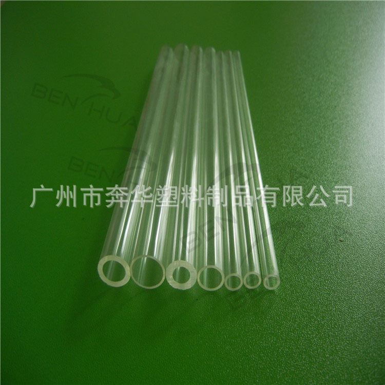 半成品加工廠傢，亞克力管，高透明有機玻璃管工廠,批發,進口,代購