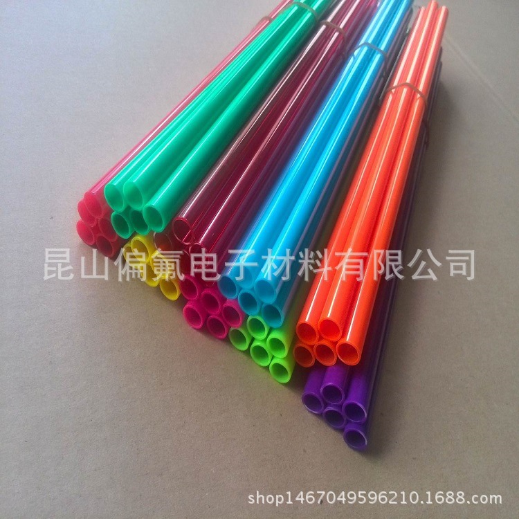直銷玩具槍彩色ABS管 透明PC管 環保塑料硬管 PP管工廠,批發,進口,代購