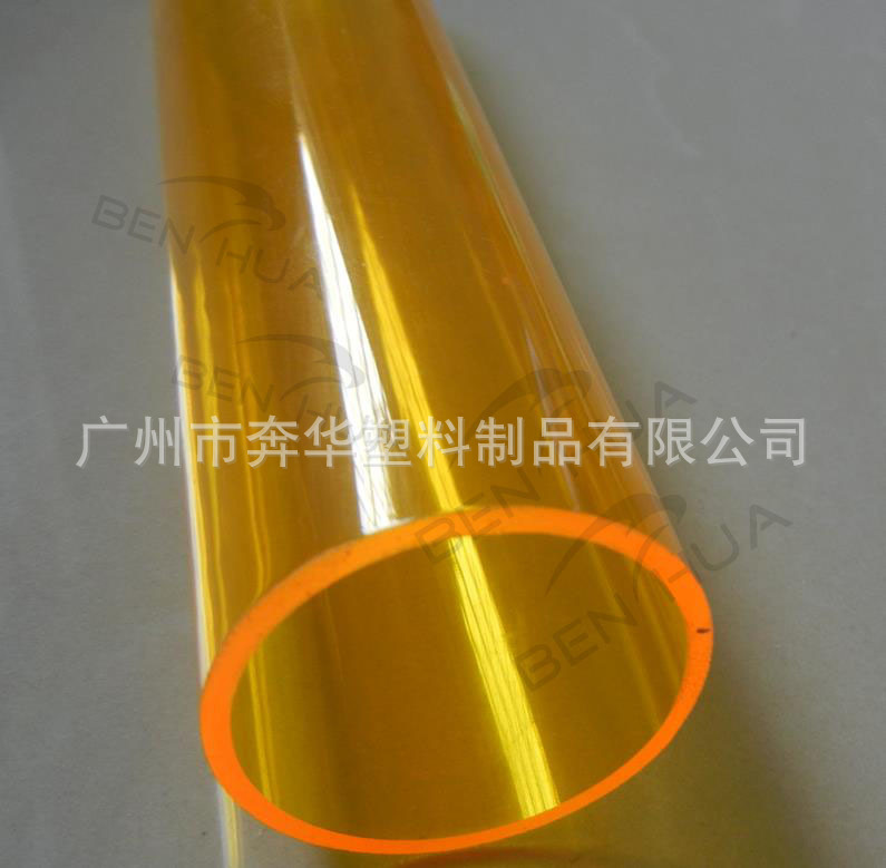 廠傢直銷大口徑亞克力彩色管，有機玻璃管，可定做批發・進口・工廠・代買・代購
