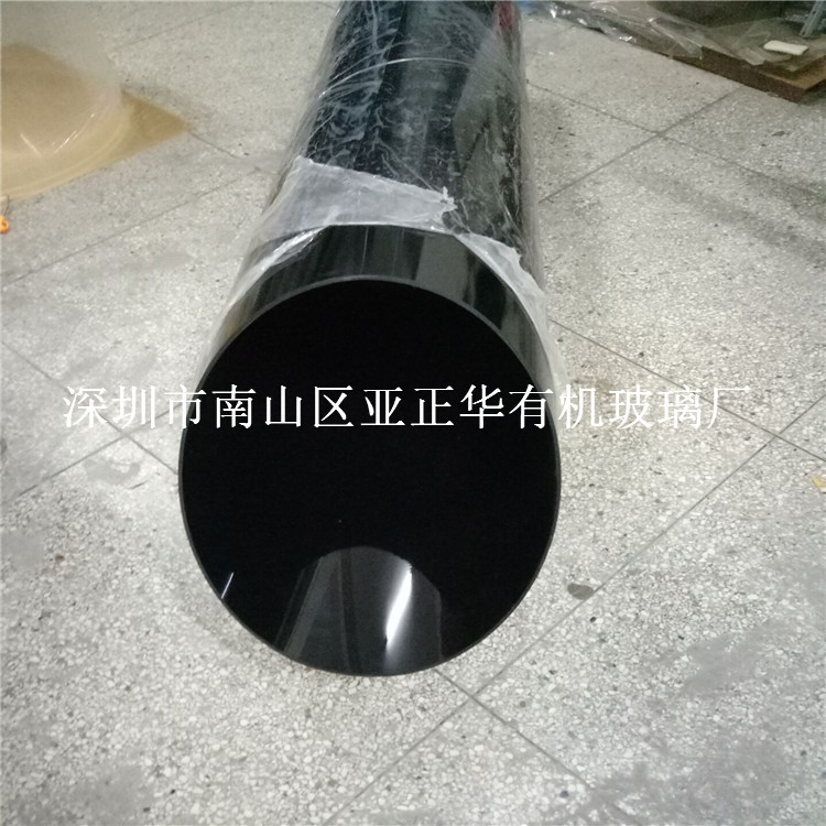 【定製亞加力管】黑色有機玻璃管壓克力管 亞克力管 價格優惠工廠,批發,進口,代購