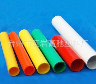 廠傢供應ABS硬管 ABS塑膠管 ABS塑料管工廠,批發,進口,代購