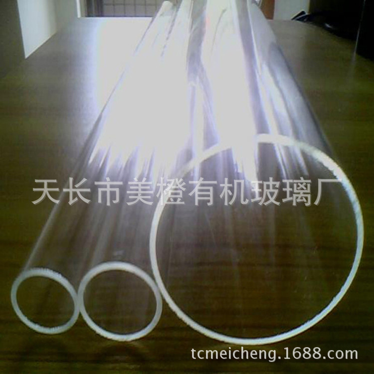 廠傢直銷批發大直徑流星燈PC管 有機玻璃管 亞克力管加工 批發批發・進口・工廠・代買・代購