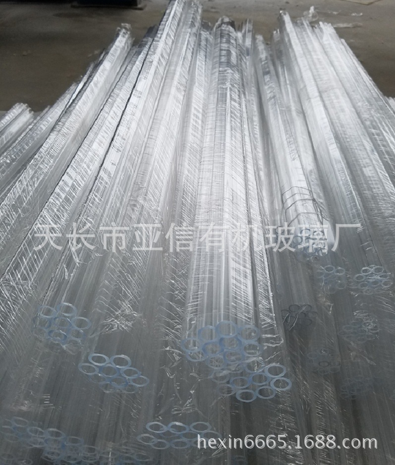 特價供應 透明有機玻璃管 超細有機玻璃管 醫療器械有機玻璃管工廠,批發,進口,代購