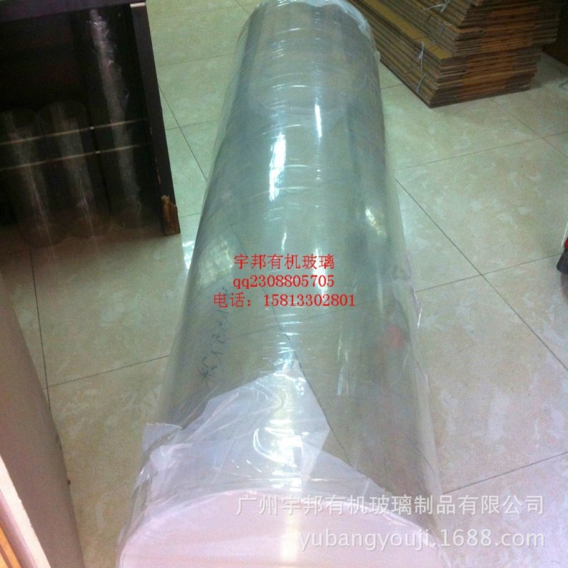 有機玻璃管亞克力透明管材批發・進口・工廠・代買・代購