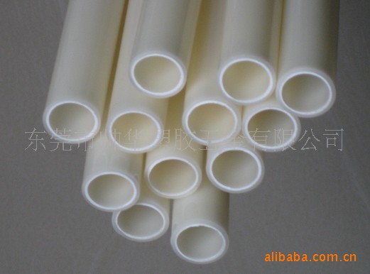 環保乳白色ABS管工廠,批發,進口,代購