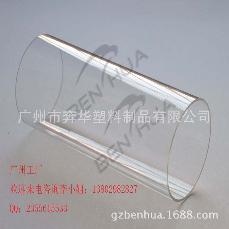 亞克力管高透明無拉痕60*2工廠,批發,進口,代購