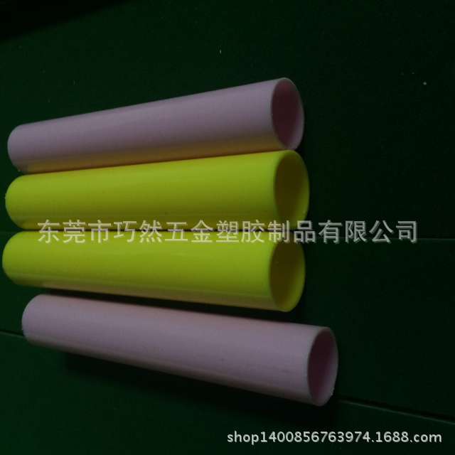 巧然供應ABS管材，型材，ABS管材批發工廠,批發,進口,代購