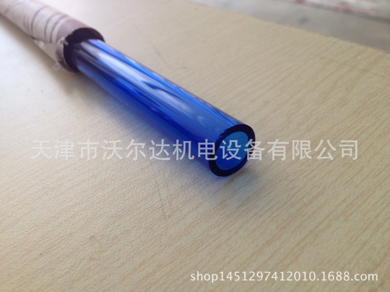 藍色透明UV亞克力管 PMMA進口電腦水冷可熱彎硬管 外徑14mm內10mm批發・進口・工廠・代買・代購