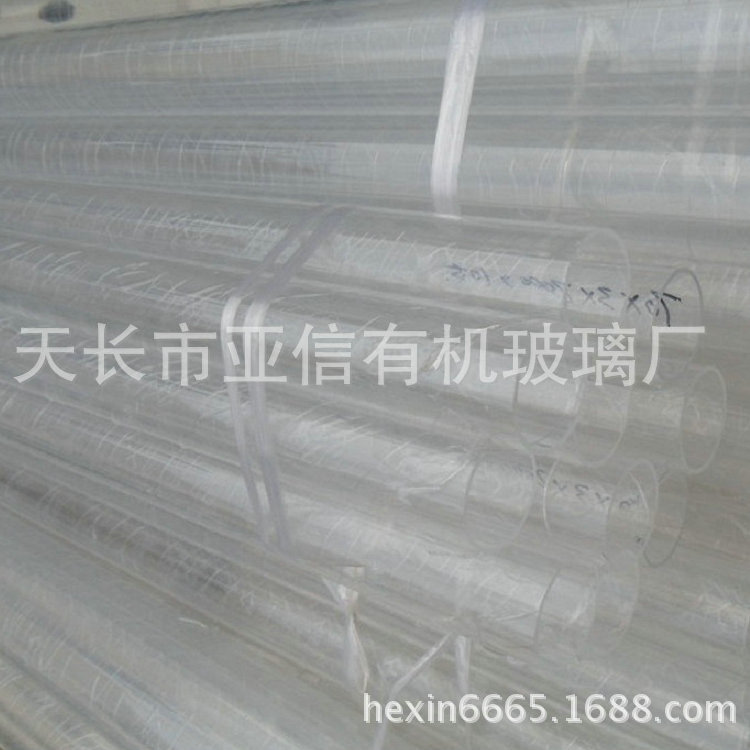 紙杯機管廠傢熱銷推薦 亞克力紙杯機擠出管 紙杯機擠出管工廠,批發,進口,代購