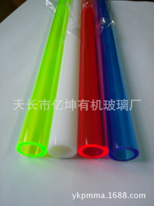 長期供應亞克力澆鑄管 亞克力擠出澆鑄管 滁州大直徑澆鑄管工廠,批發,進口,代購