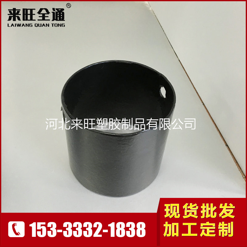 熱浸塑鋼管150 定做熱浸塑鋼管 河北熱浸塑鋼管生產熱浸塑鋼管批發・進口・工廠・代買・代購