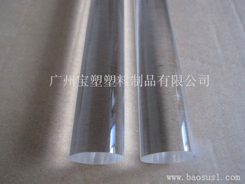 供應壓克力棒工廠,批發,進口,代購