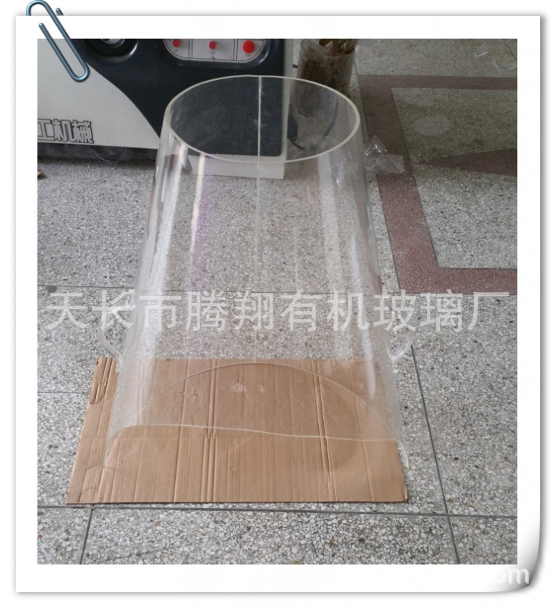 訂製定做亞克力有機玻璃煙罩 保護罩 防塵罩 圓錐體 漏鬥型工廠,批發,進口,代購