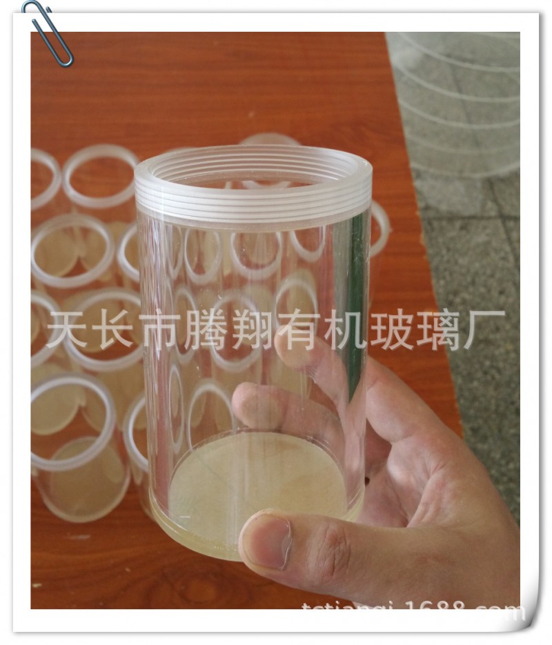 亞克力管有機玻璃管內外螺紋加工 打孔 封底 密封工廠,批發,進口,代購