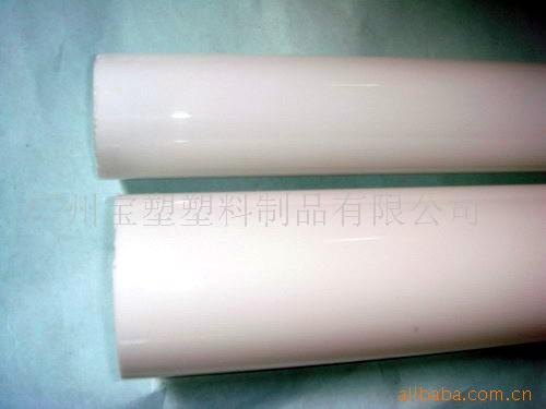 供應壓克力管 亞克力管 PC管 塑料管 護欄管工廠,批發,進口,代購