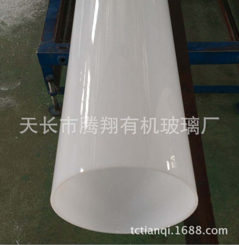 燈白 乳白色亞克力有機玻璃管 燈管 120*3現貨供應任意規格工廠,批發,進口,代購