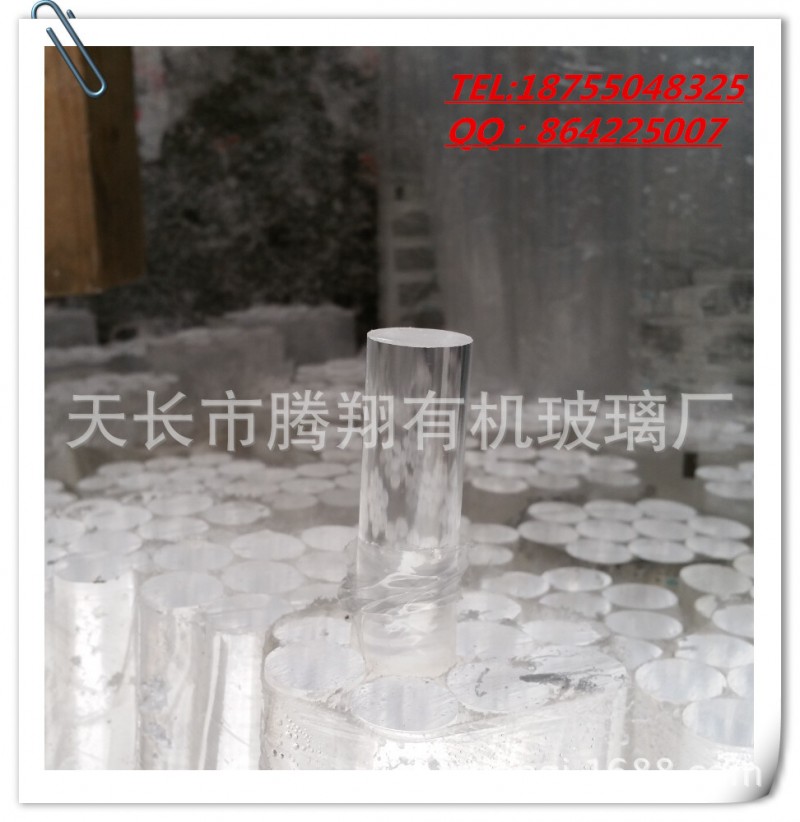 廠傢直銷 亞克力 有機玻璃棒ø20mm 現貨特價工廠,批發,進口,代購