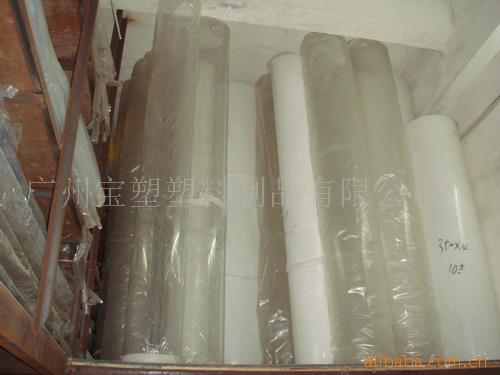 供應壓克力管,亞克力管,PMMA管,PMMA棒工廠,批發,進口,代購