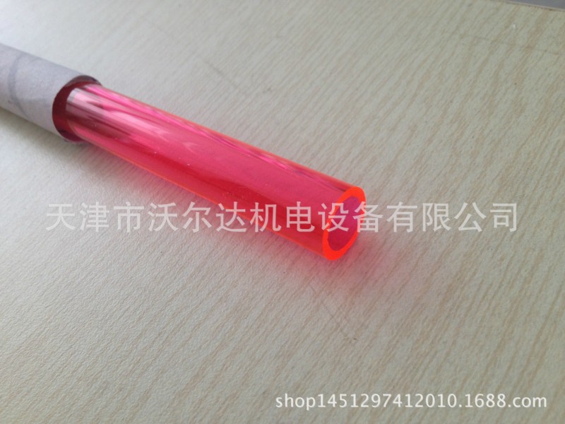 紅色透明UV亞克力管 PMMA進口電腦水冷可熱彎硬管 外徑14mm內10mm批發・進口・工廠・代買・代購
