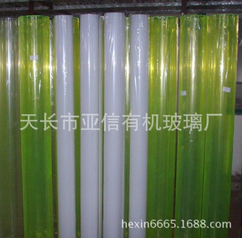 專業生產銷售亞克力乳白管、瓷白管離心澆鑄管 優質亞克力管工廠,批發,進口,代購