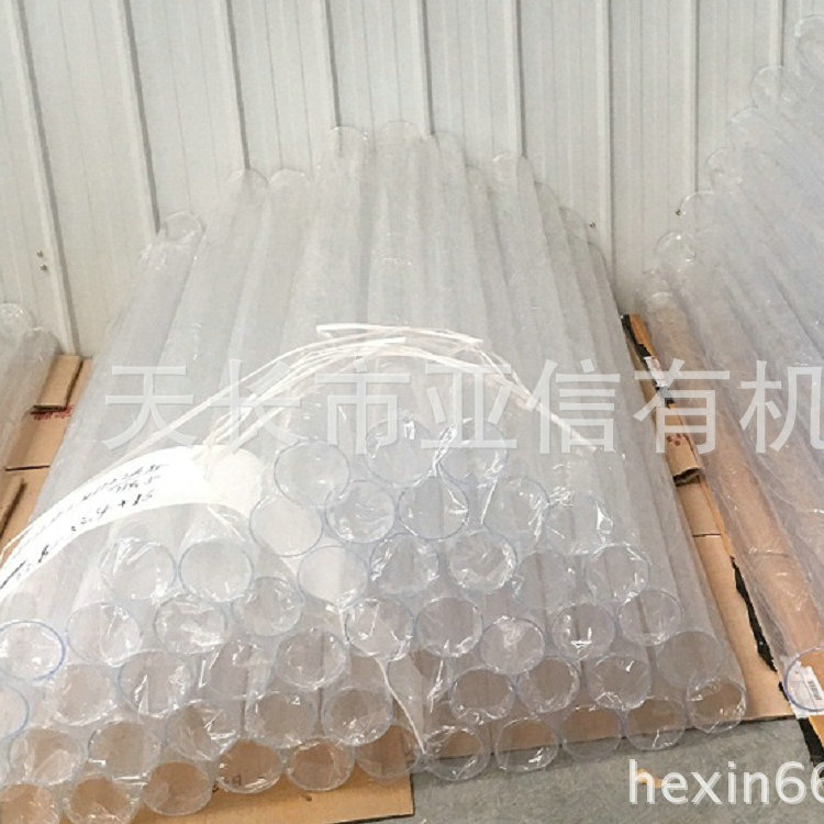 精品展示 亞克力紙碗機直管 紙杯機專用彎管 紙杯機管批發批發・進口・工廠・代買・代購
