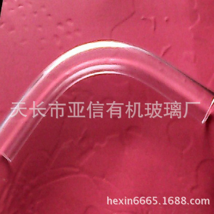精品熱銷 有機玻璃彎管 有機玻璃風道彎管 亞克力有機玻璃管批發・進口・工廠・代買・代購