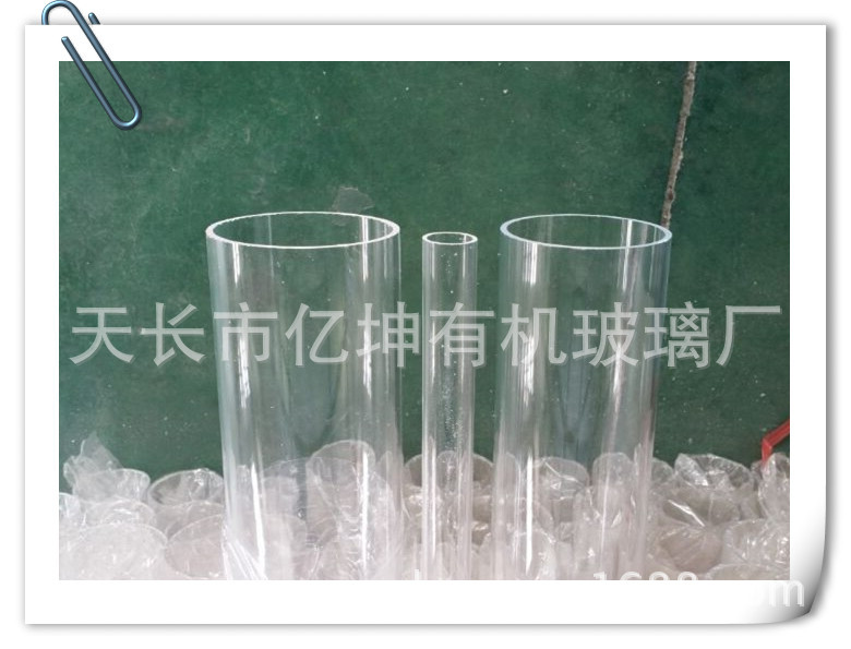 魚缸配件 三重溢流管配件 魚缸管 穿線管 有機玻璃管 13955070070工廠,批發,進口,代購