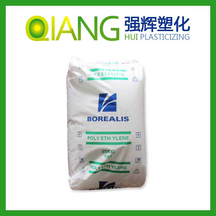 擠出LDPE/北歐化工/LE6023 電纜護套 耐候性 低密度聚乙烯 共聚物工廠,批發,進口,代購