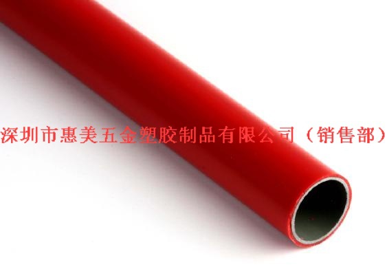 廠傢供應0.8mm鋼管壁厚紅色精益管/紅色復合管/紅色線棒批發・進口・工廠・代買・代購