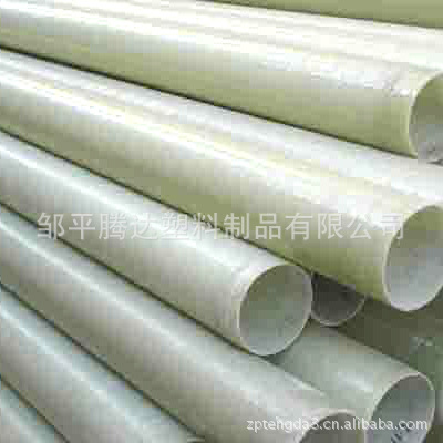 玻璃鋼工藝管 玻璃鋼工藝地埋夾砂 價格工廠,批發,進口,代購
