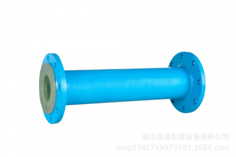 浙江佰通|產品|質量上層|鋼襯PU管道批發・進口・工廠・代買・代購