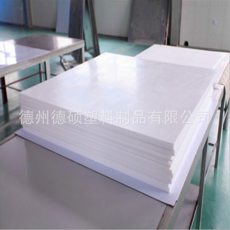 最耐磨的工程塑料，ASTM D149聚四氟乙烯，山東德州德碩塑料製品批發・進口・工廠・代買・代購