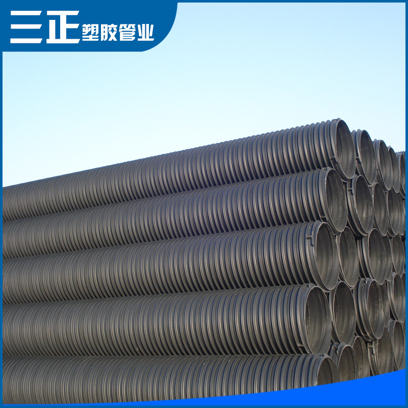 批量生產 hdpe塑鋼纏繞管1800 塑鋼管管材批發・進口・工廠・代買・代購