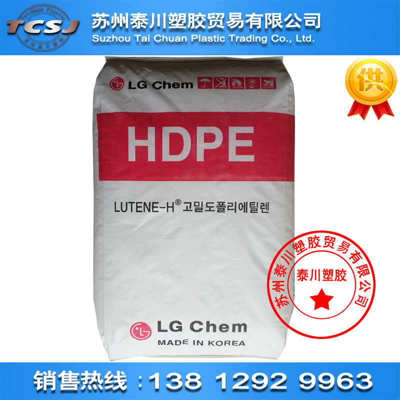 容器礦泉水瓶蓋PE原料 HDPE增韌料 沖擊強度高 韓國LG-DOW ME500批發・進口・工廠・代買・代購