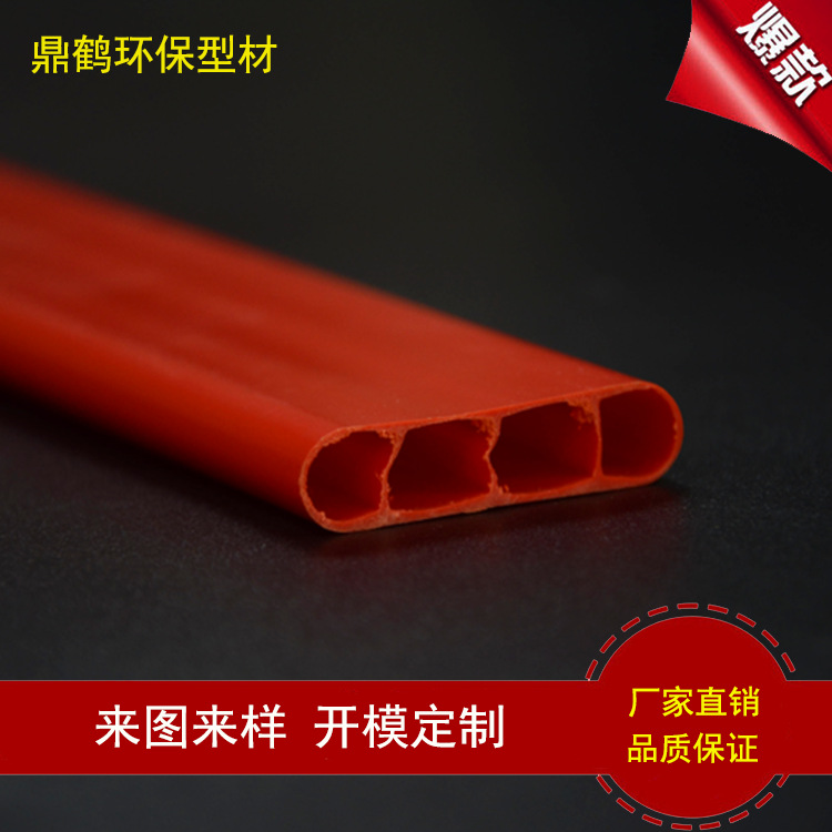 開模定製 供應ABS管 ABS硬膠管 白色ABS硬管 ABS塑料管 ABS塑膠管批發・進口・工廠・代買・代購