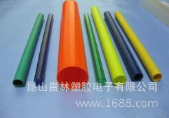 廠傢加工生產 硬PVC管 ABS塑膠管 PVC塑料管批發・進口・工廠・代買・代購