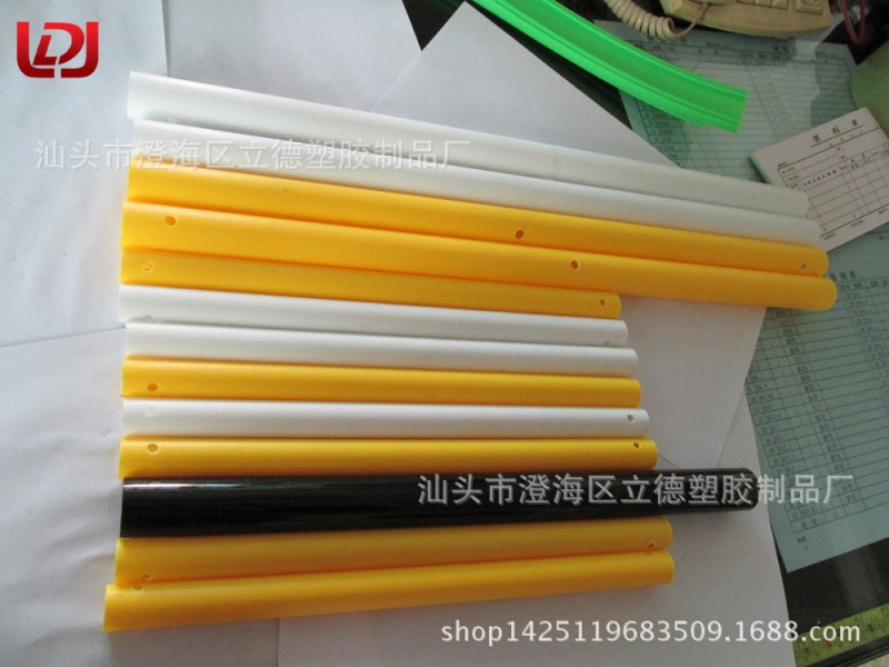 廠傢直銷批發 PS塑膠管 硬管 打孔塑膠管 專業生產可定製各種規格批發・進口・工廠・代買・代購