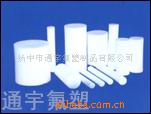 供應PTFE模壓管批發・進口・工廠・代買・代購