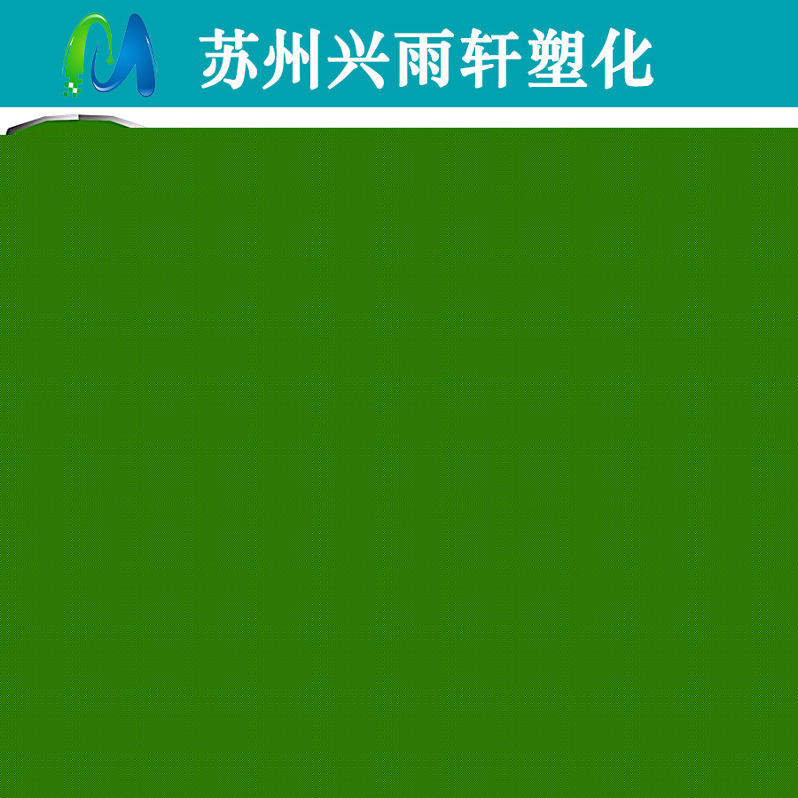 吹塑級 低壓聚乙烯 HDPE 埃克森美孚 HYA800 吹瓶料hdpe工廠,批發,進口,代購