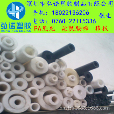進口黑色尼龍管/耐磨尼龍管材/尼龍管廠傢工廠,批發,進口,代購