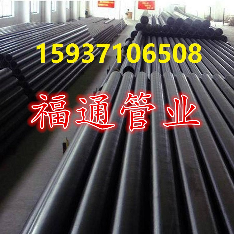 熱浸塑鋼管 塗塑鋼管 排水鋼塑復合管 塗塑鋼管 熱浸塑鋼管批發・進口・工廠・代買・代購