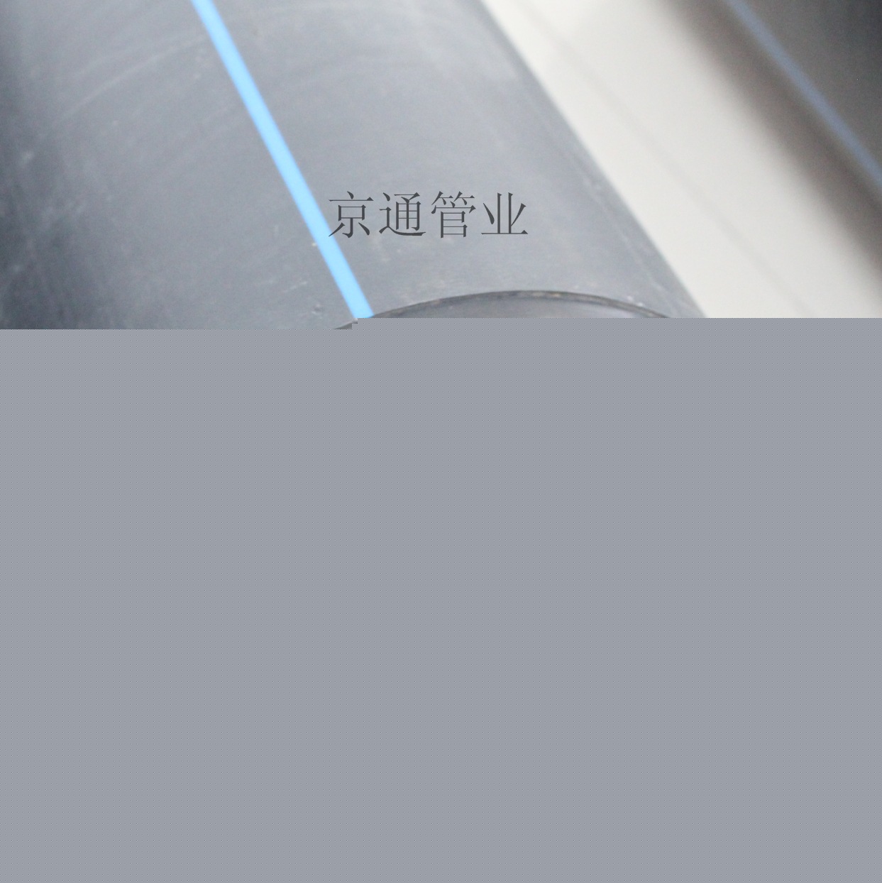 SRTP消防給水管 鋼絲網骨架聚乙烯復合管 hdpe管工廠,批發,進口,代購