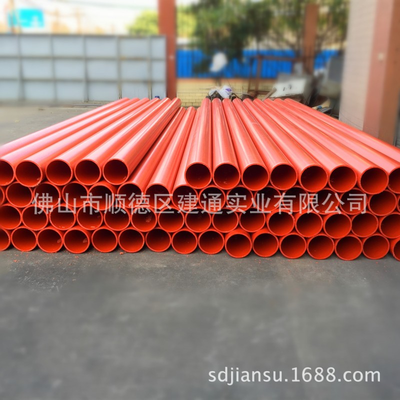 廠傢批發MPP電力電纜套管160x8聚丙烯管mpp非開挖拖拉管優質品牌批發・進口・工廠・代買・代購