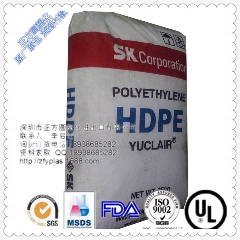 管材級擠出級HDPE韓國sk/DX800抗紫外線耐高溫批發・進口・工廠・代買・代購